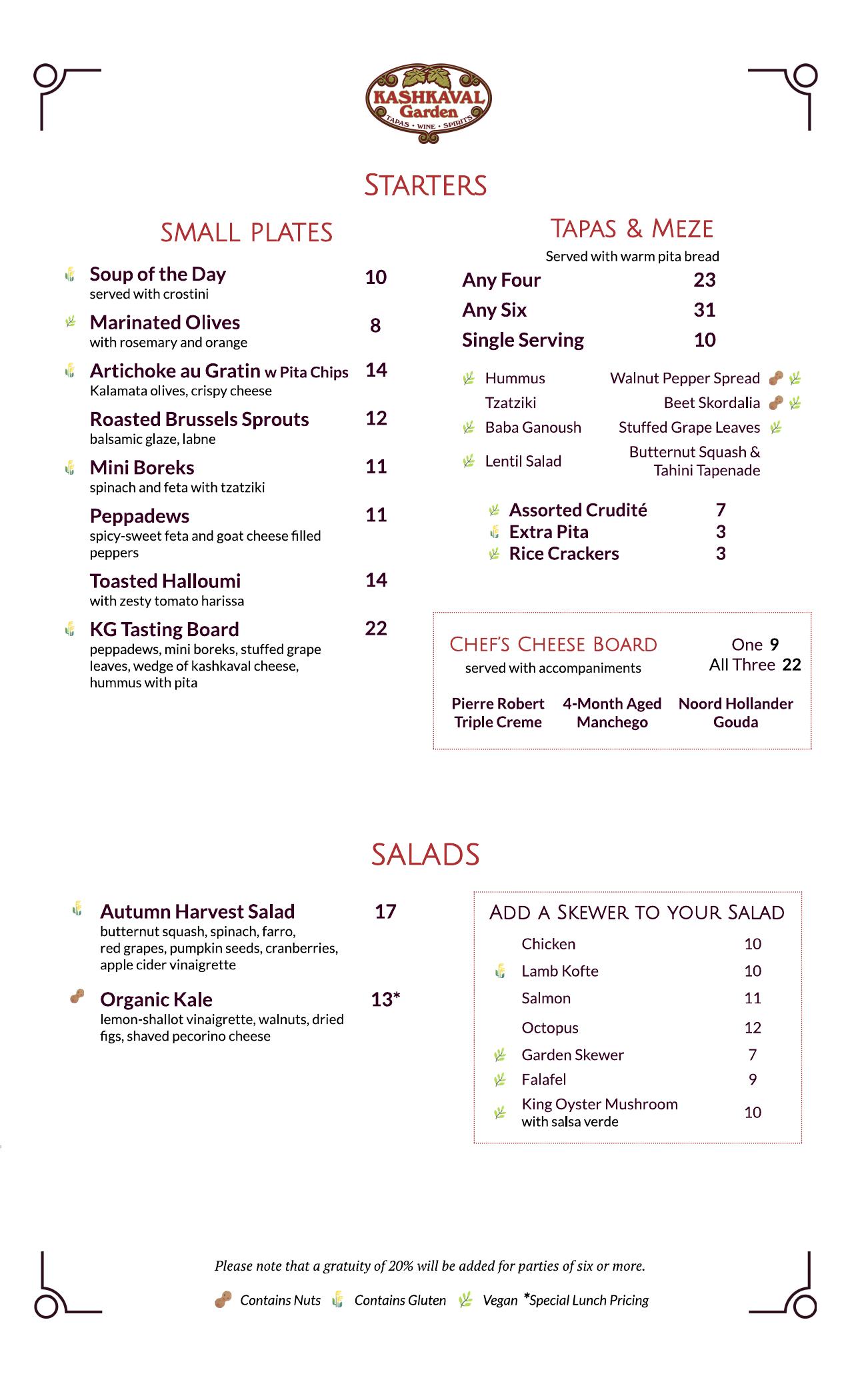 Lunch Menu - Page 1
