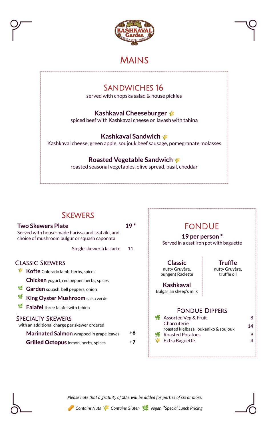 Lunch Menu - Page 2
