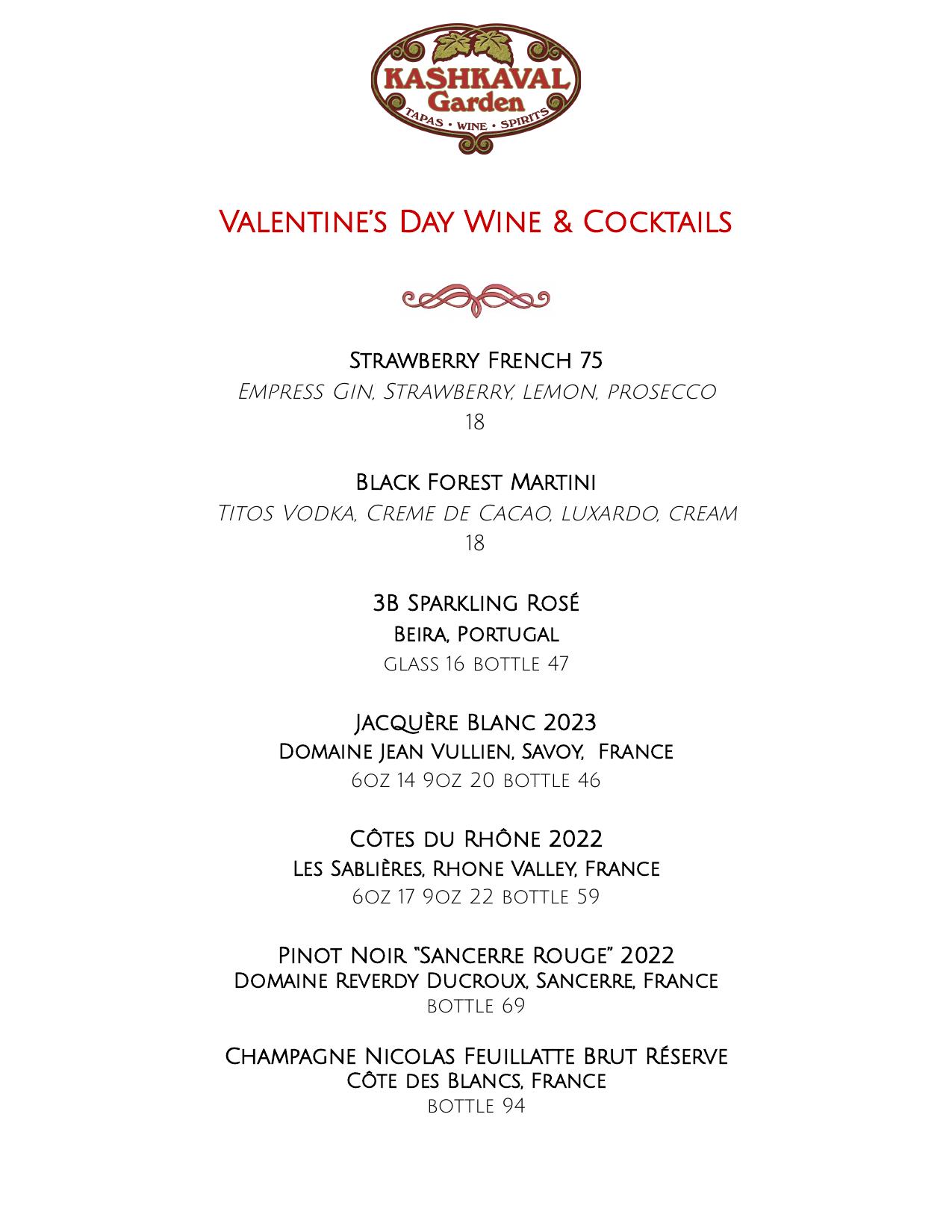 Valentine's Day Menu - Page 2